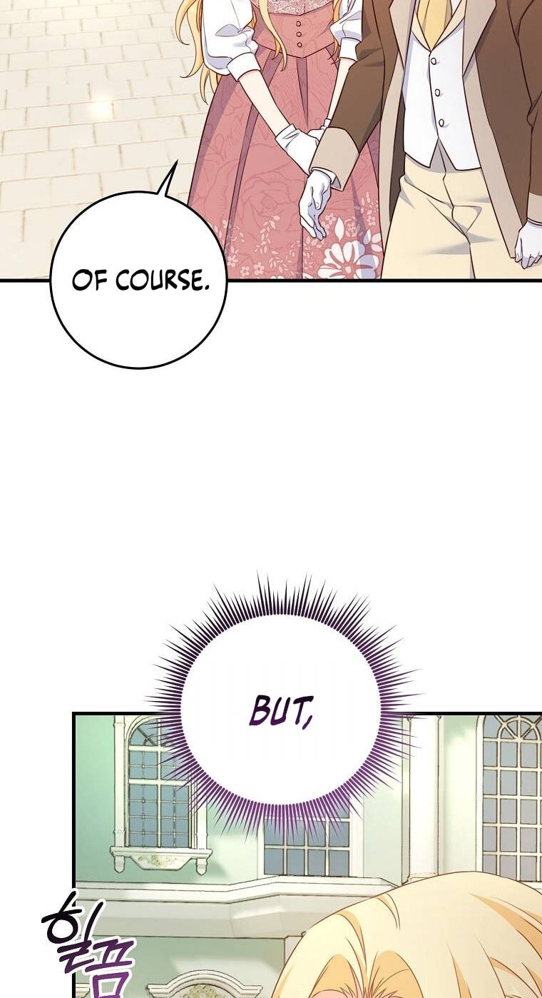 No Mercy (Jambi) Chapter 19 page 12 - 