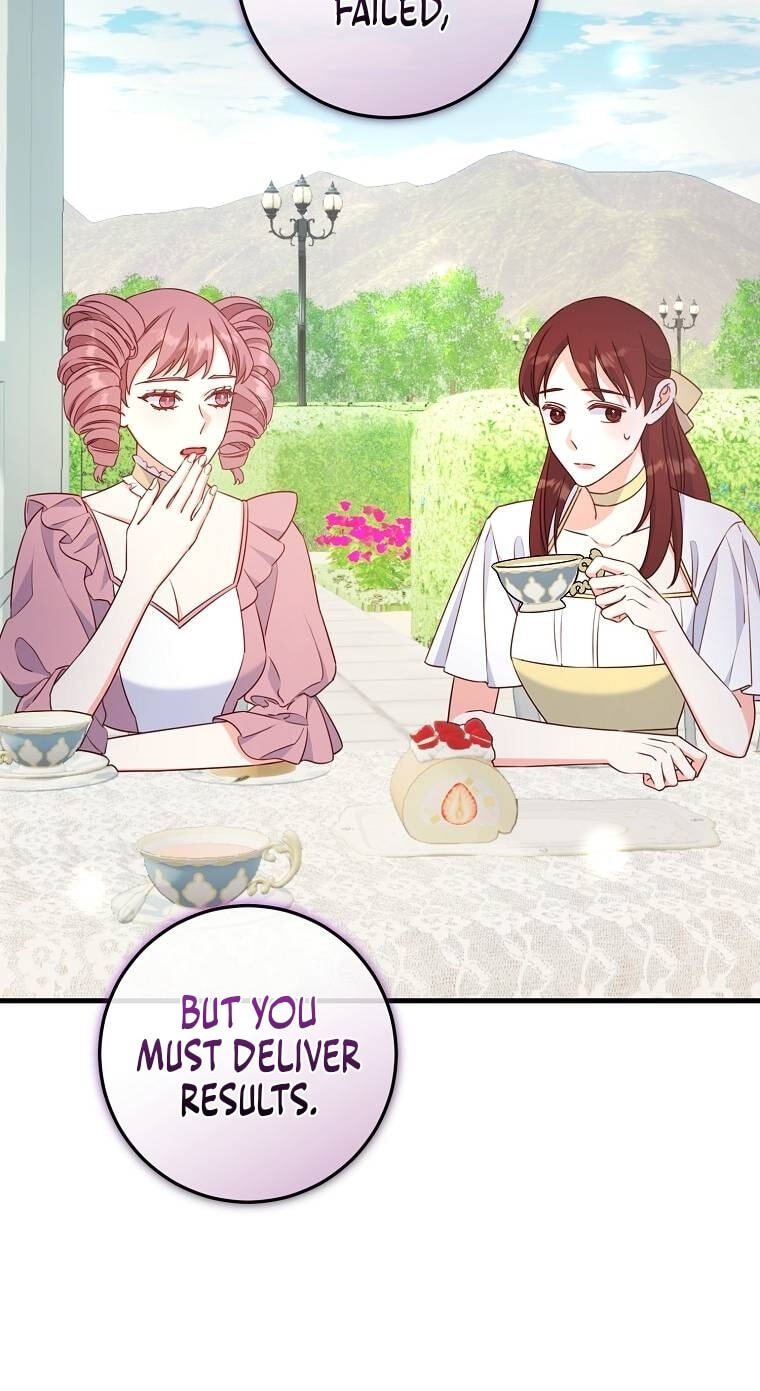 No Mercy (Jambi) Chapter 19 page 18 - 