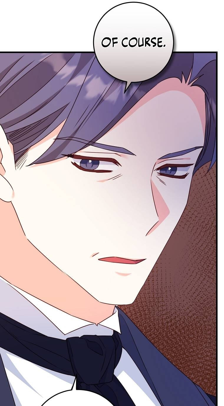 No Mercy (Jambi) Chapter 19 page 19 - 