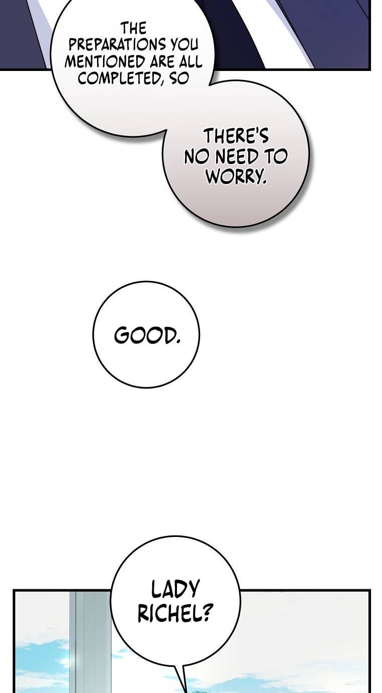 No Mercy (Jambi) Chapter 19 page 20 - 