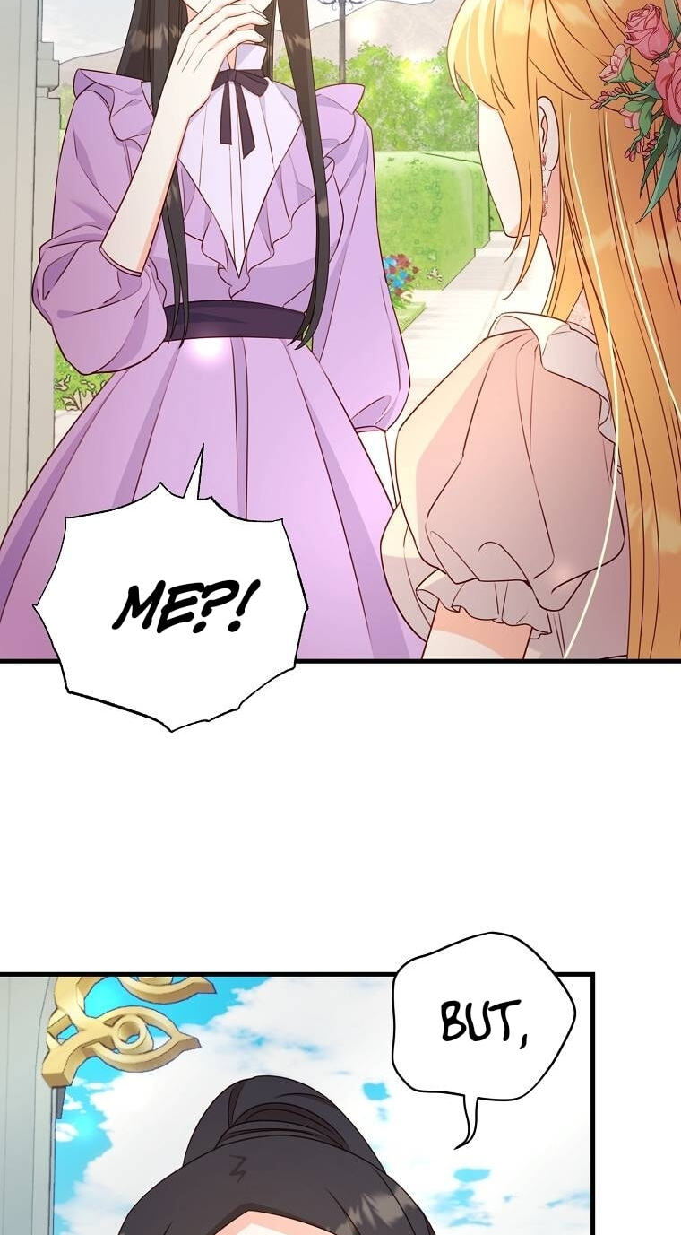 No Mercy (Jambi) Chapter 19 page 26 - 