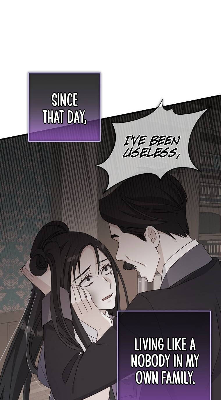 No Mercy (Jambi) Chapter 19 page 33 - 