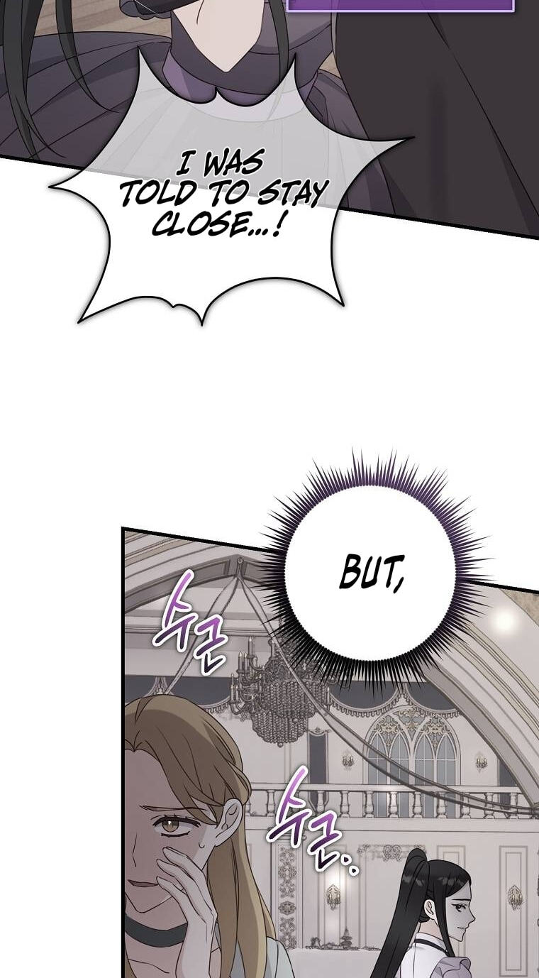 No Mercy (Jambi) Chapter 19 page 34 - 