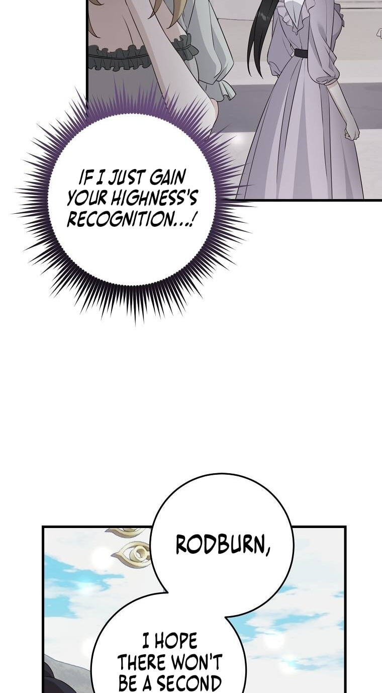 No Mercy (Jambi) Chapter 19 page 35 - 