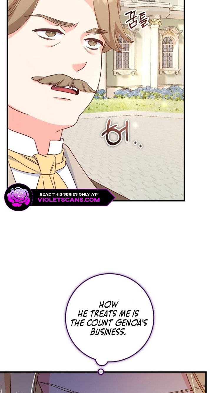 No Mercy (Jambi) Chapter 19 page 6 - 