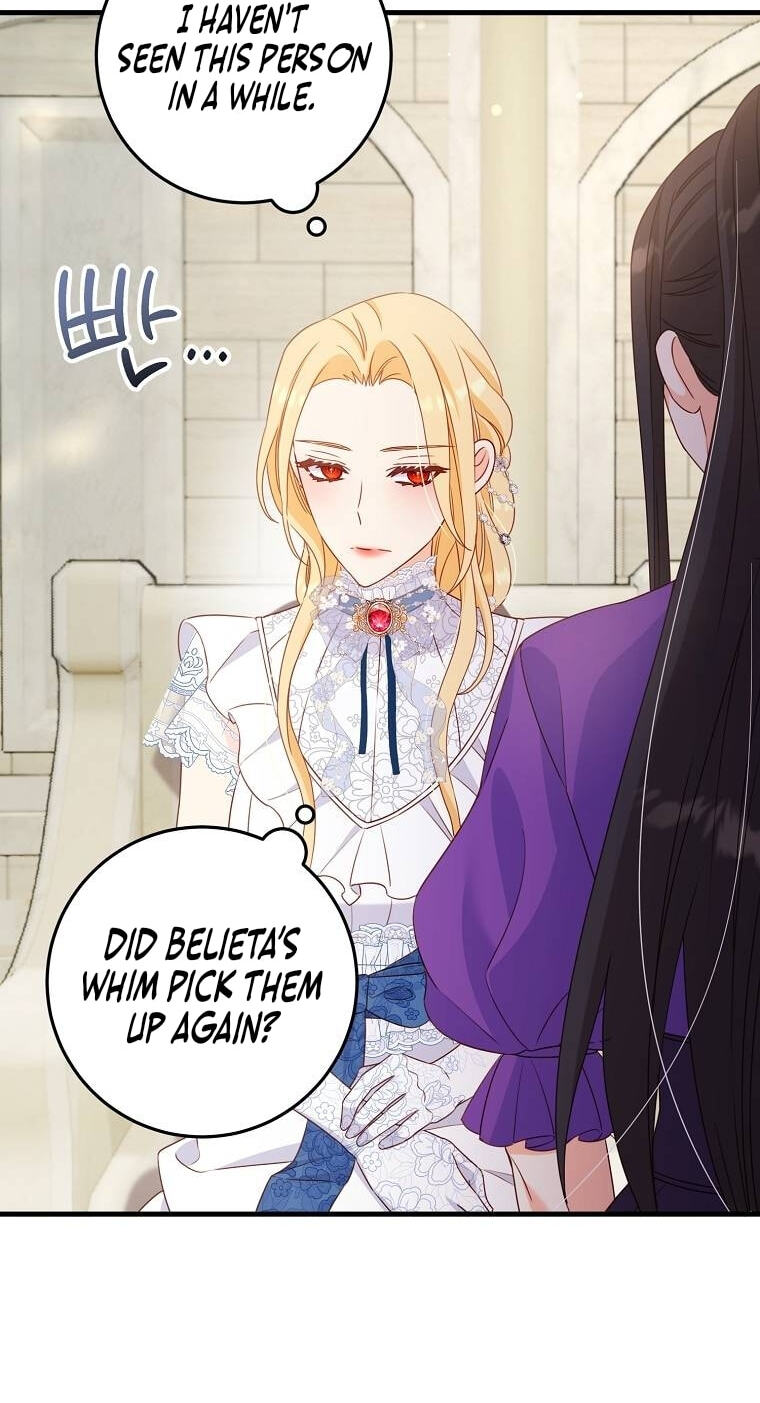 No Mercy (Jambi) Chapter 19 page 65 - 