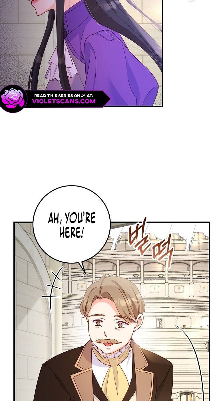No Mercy (Jambi) Chapter 19 page 69 - 