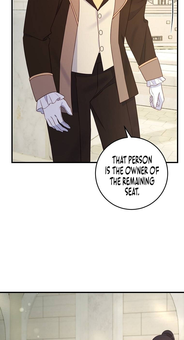 No Mercy (Jambi) Chapter 19 page 70 - 