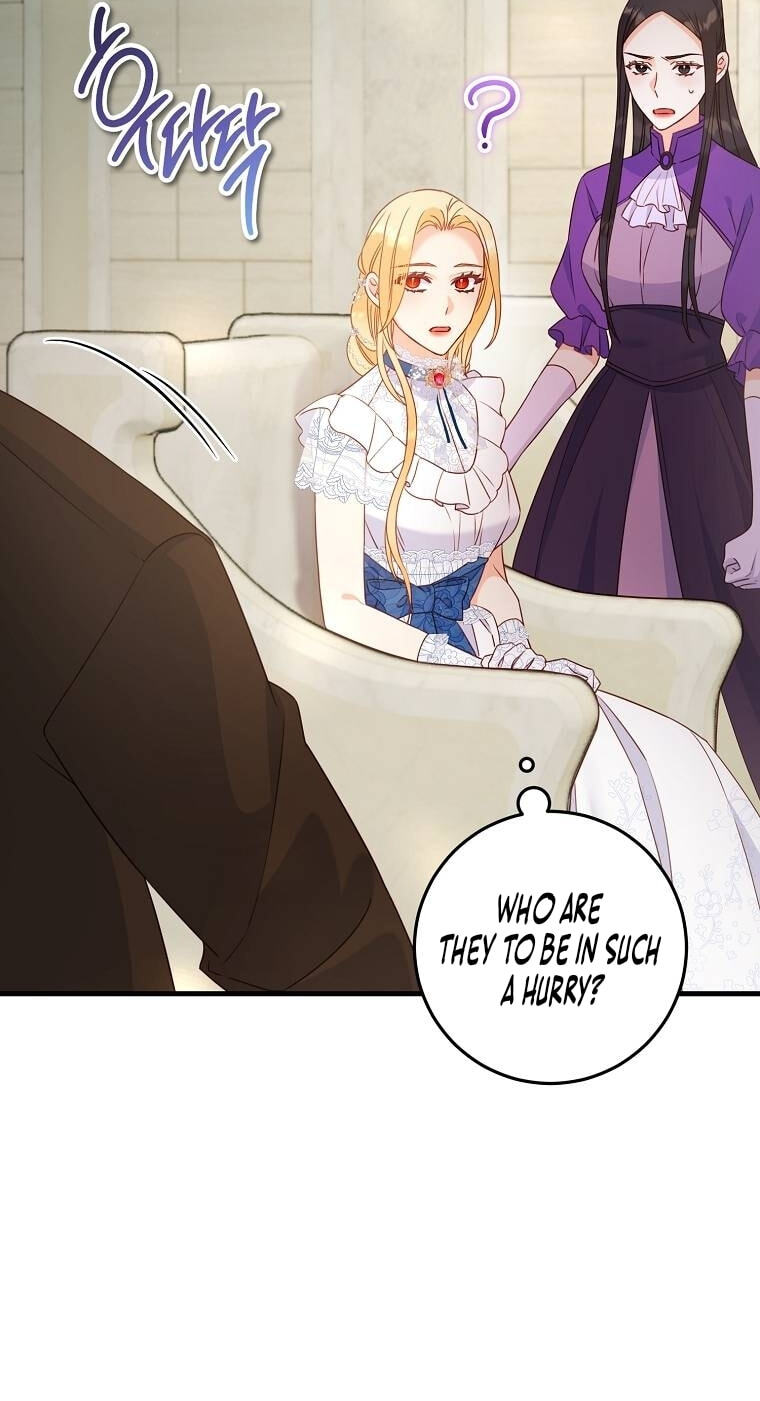 No Mercy (Jambi) Chapter 19 page 71 - 