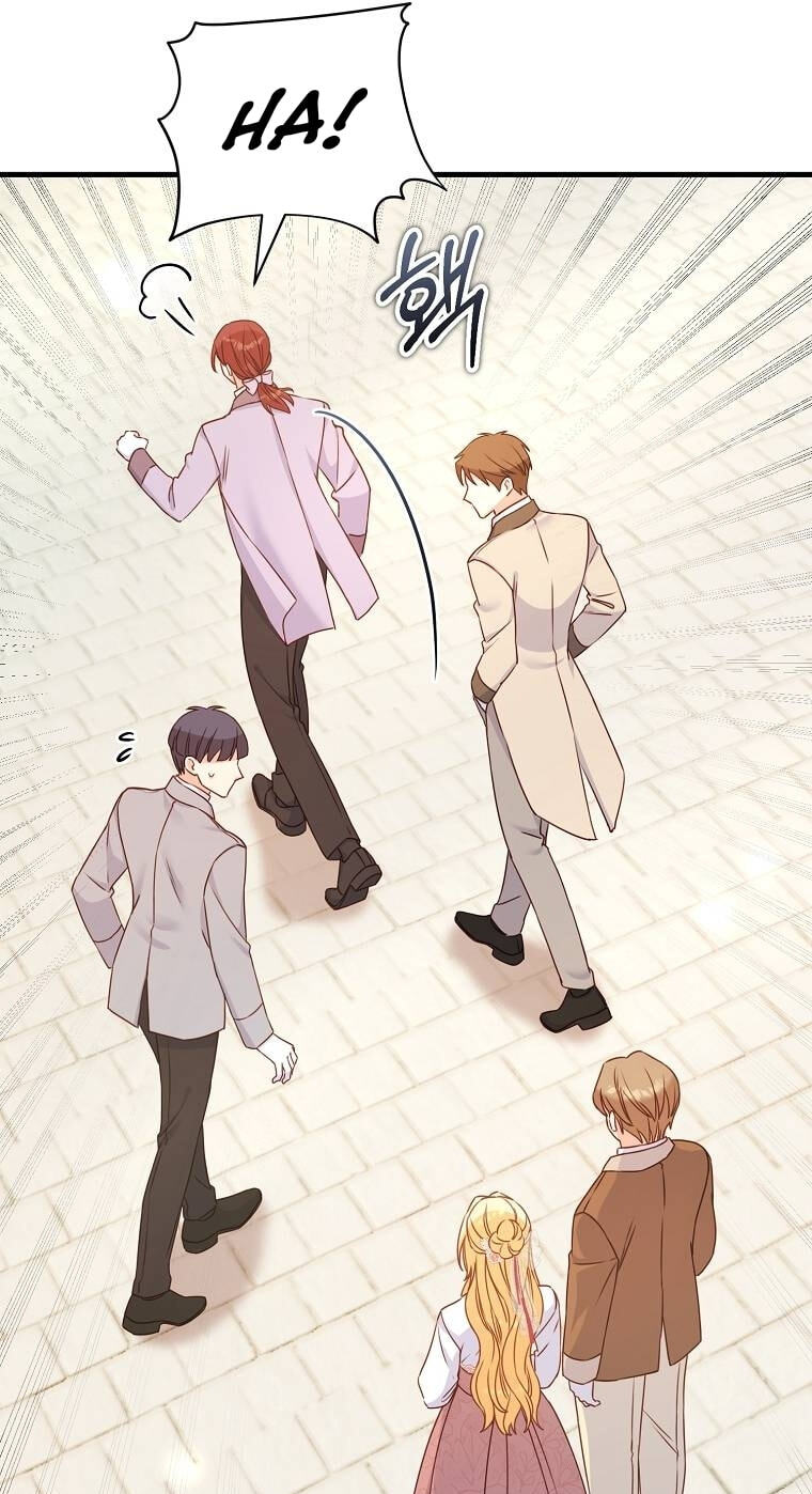 No Mercy (Jambi) Chapter 19 page 10 - 
