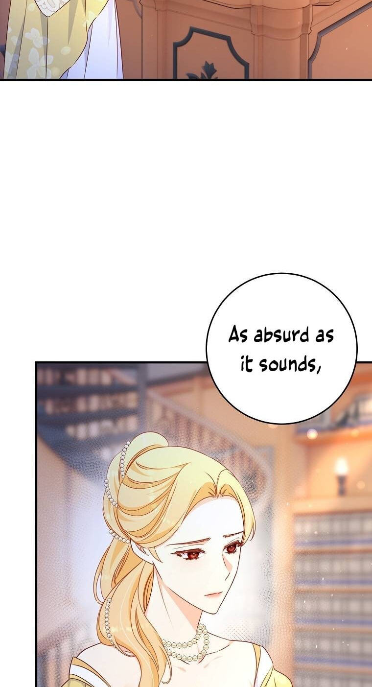 No Mercy (Jambi) Chapter 2 page 25 - 
