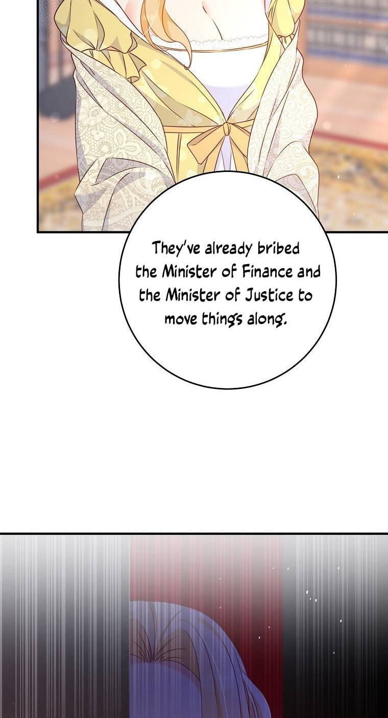 No Mercy (Jambi) Chapter 2 page 26 - 
