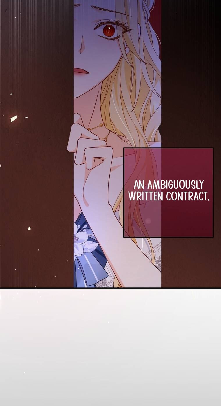 No Mercy (Jambi) Chapter 2 page 27 - 