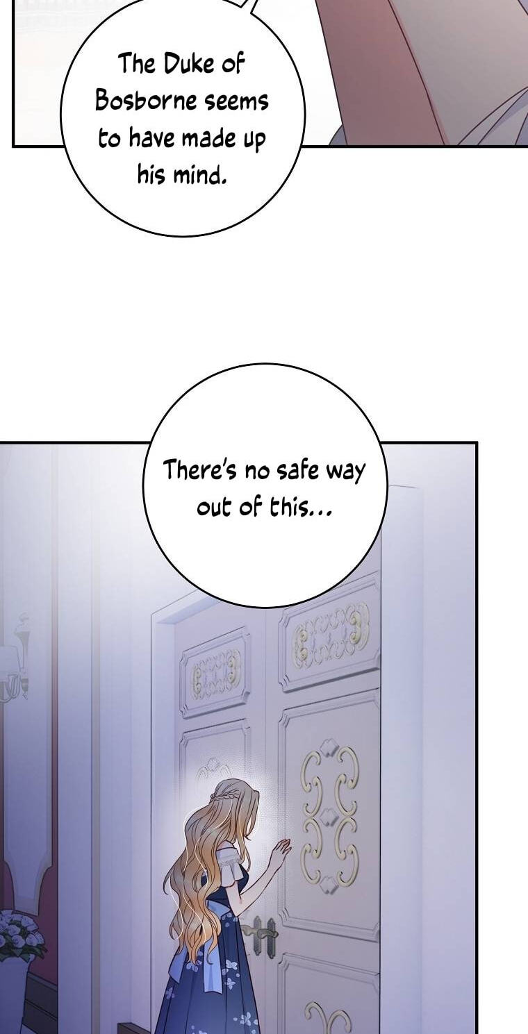 No Mercy (Jambi) Chapter 2 page 30 - 
