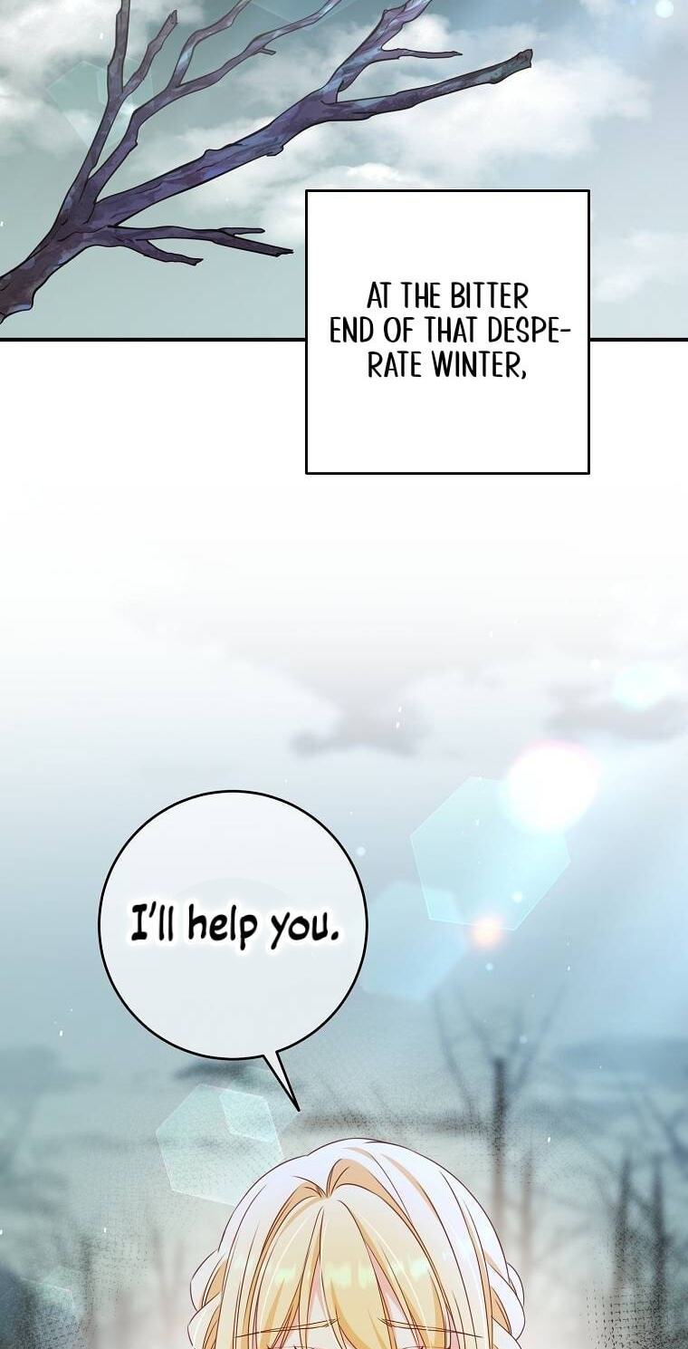 No Mercy (Jambi) Chapter 2 page 33 - 