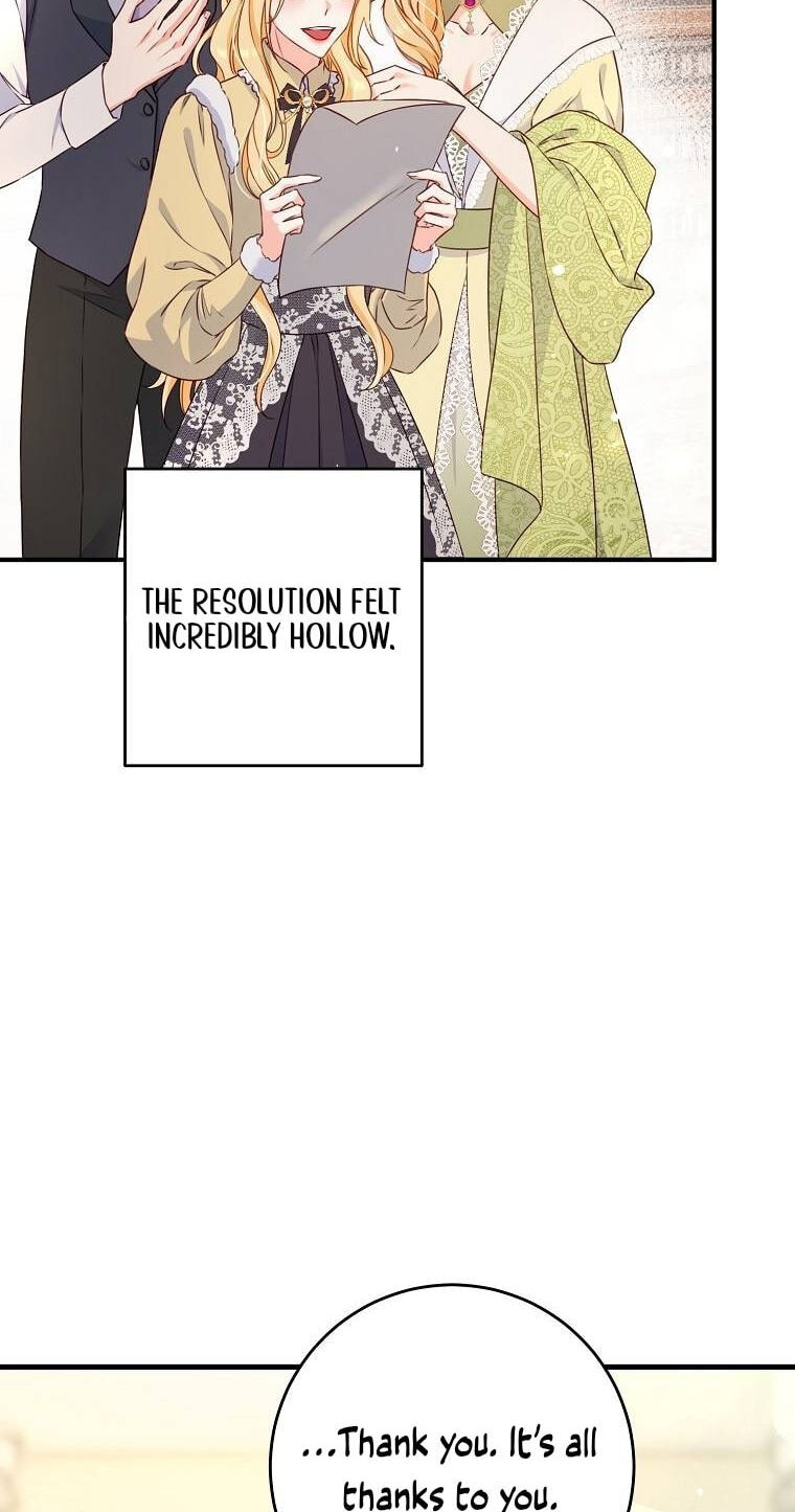 No Mercy (Jambi) Chapter 2 page 40 - 