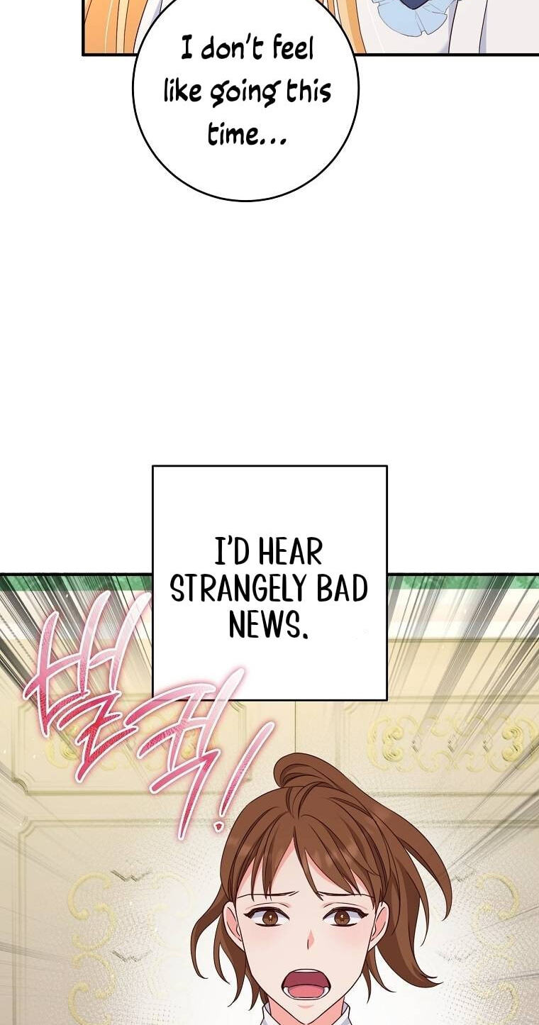 No Mercy (Jambi) Chapter 2 page 47 - 