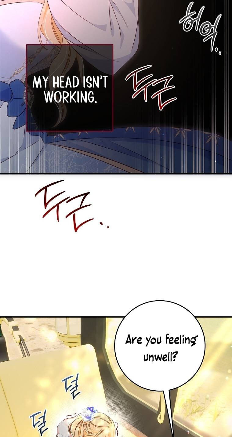 No Mercy (Jambi) Chapter 2 page 58 - 