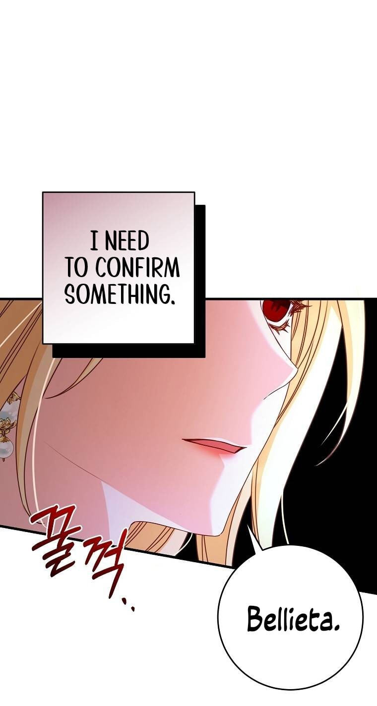 No Mercy (Jambi) Chapter 2 page 62 - 