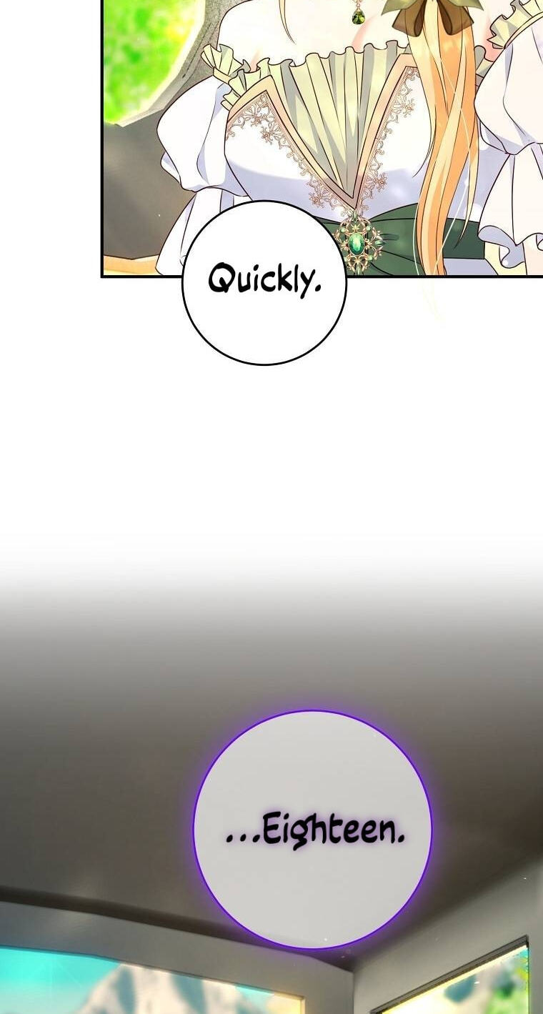 No Mercy (Jambi) Chapter 2 page 64 - 