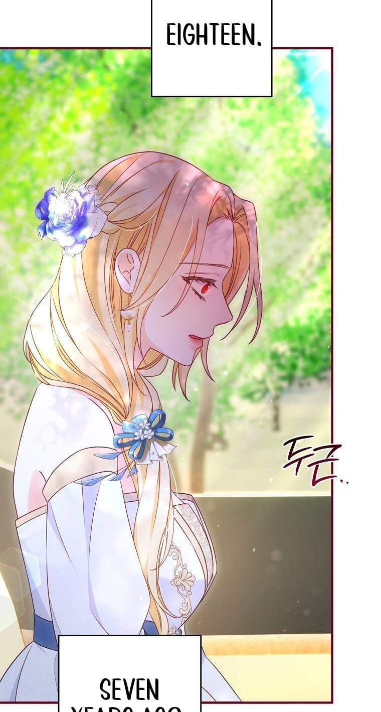 No Mercy (Jambi) Chapter 2 page 66 - 