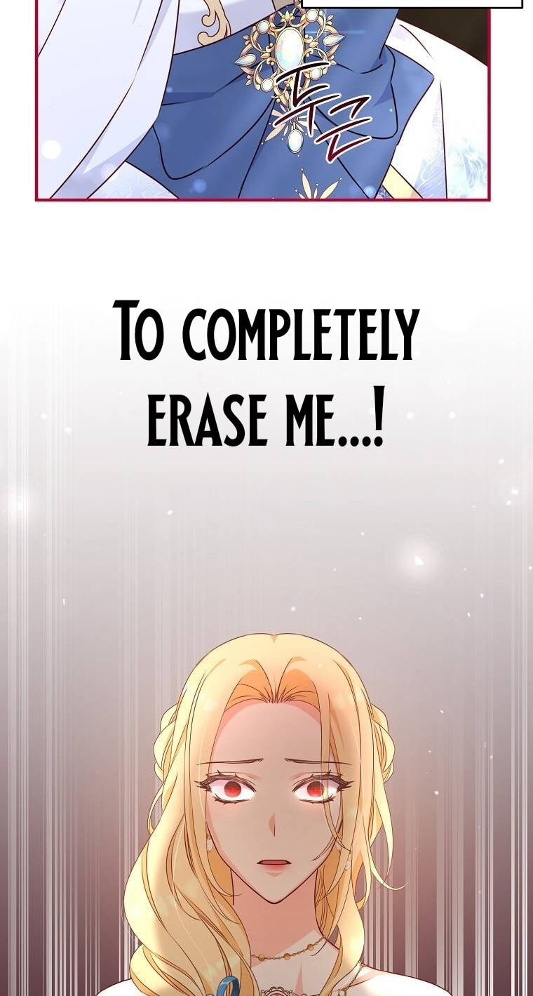 No Mercy (Jambi) Chapter 2 page 68 - 
