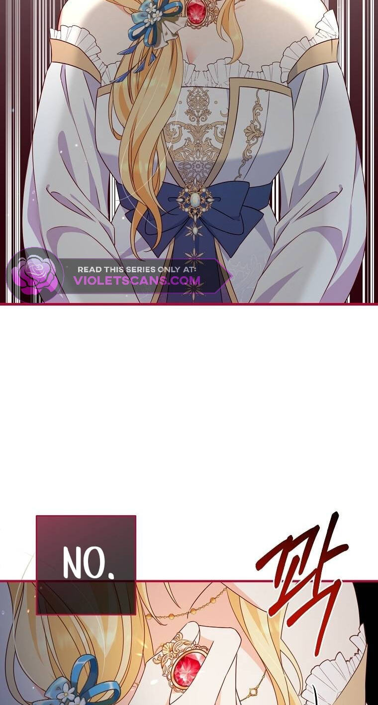 No Mercy (Jambi) Chapter 2 page 69 - 