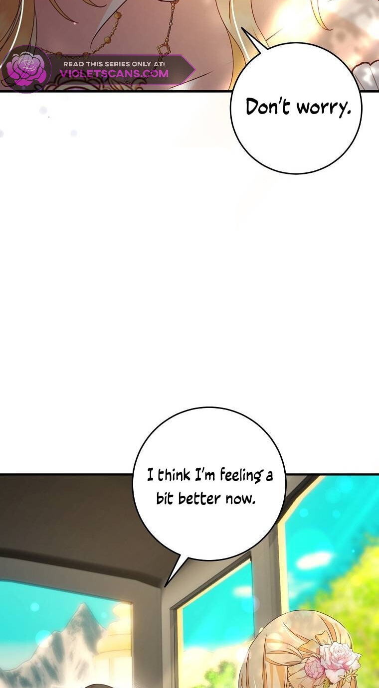 No Mercy (Jambi) Chapter 2 page 78 - 