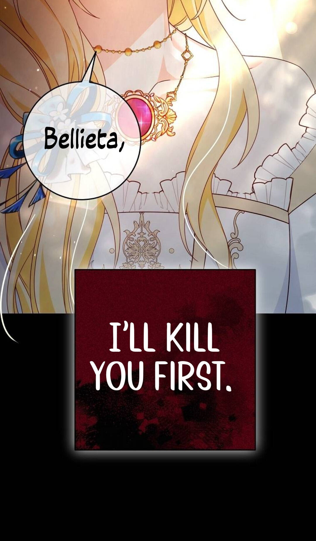 No Mercy (Jambi) Chapter 2 page 81 - 