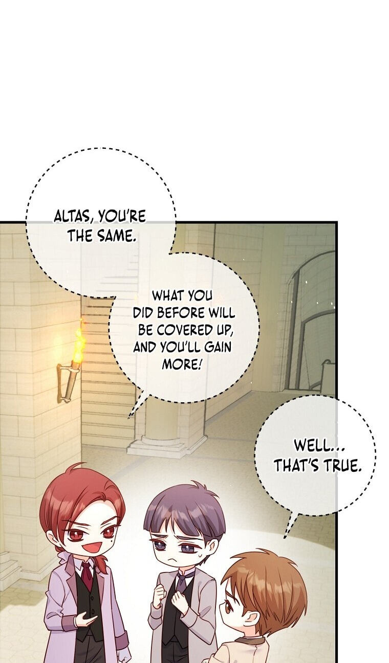 No Mercy (Jambi) Chapter 20 page 13 - 