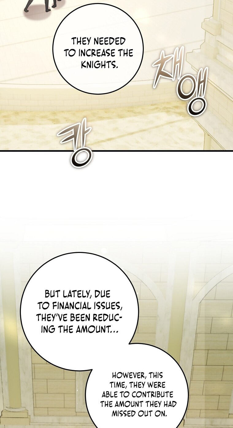 No Mercy (Jambi) Chapter 20 page 20 - 