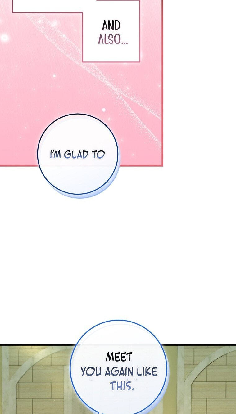 No Mercy (Jambi) Chapter 20 page 26 - 