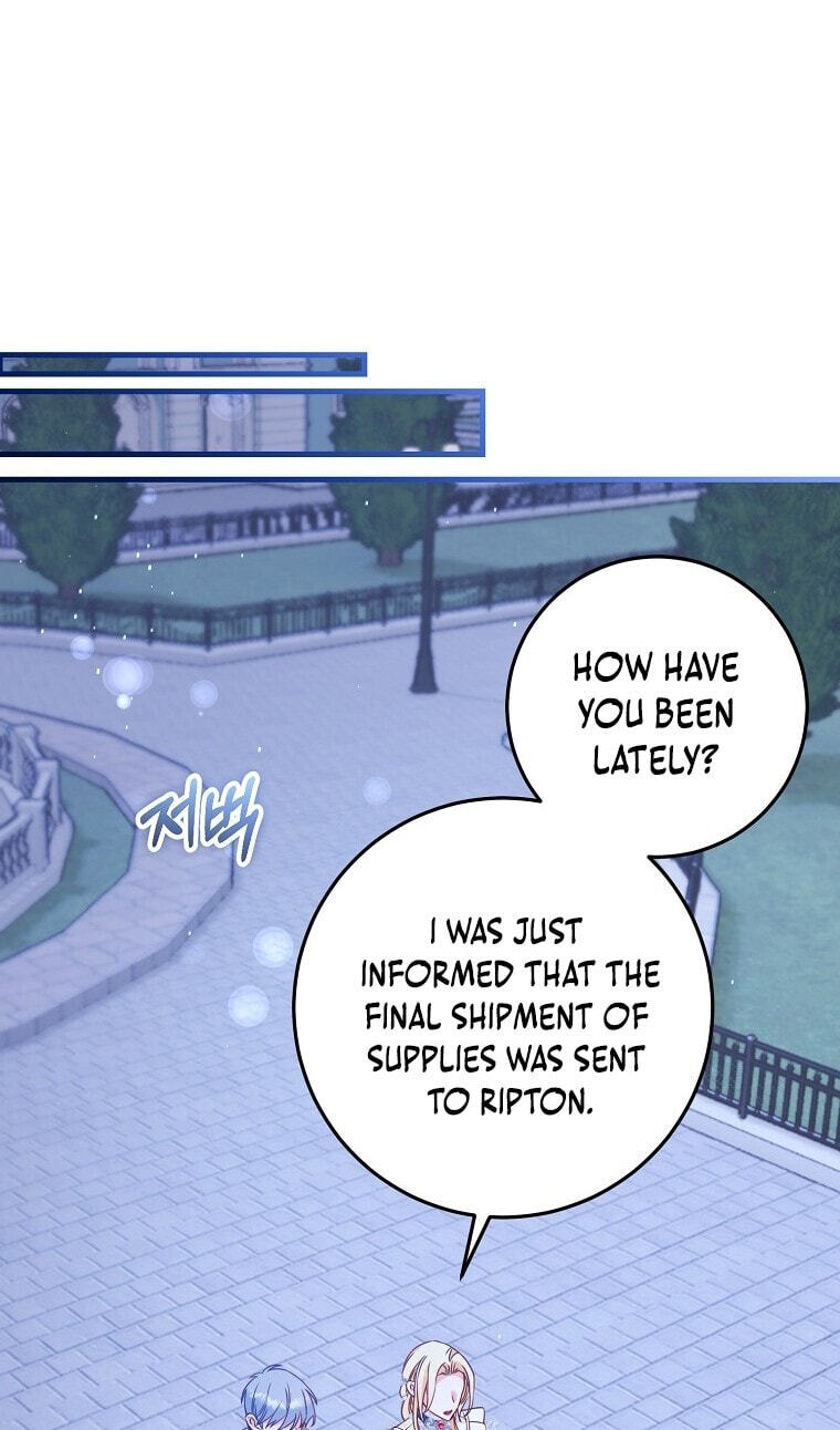 No Mercy (Jambi) Chapter 20 page 30 - 