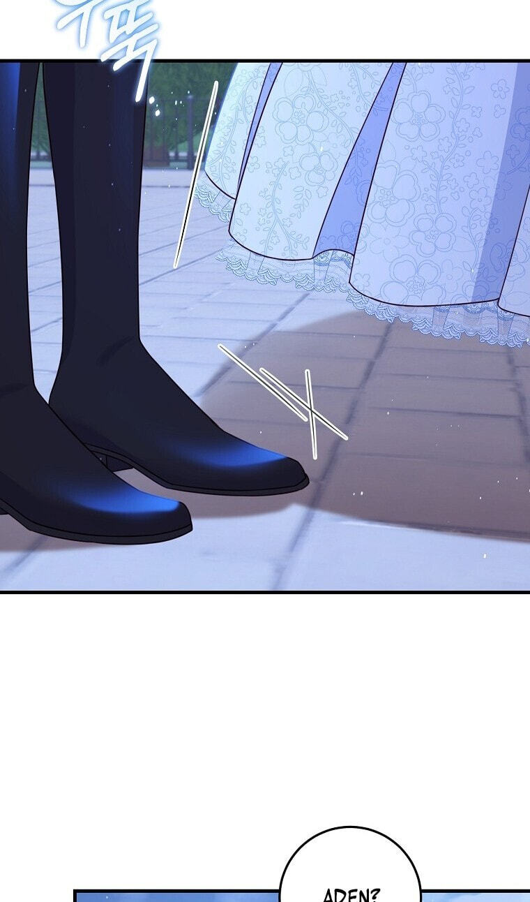 No Mercy (Jambi) Chapter 20 page 32 - 