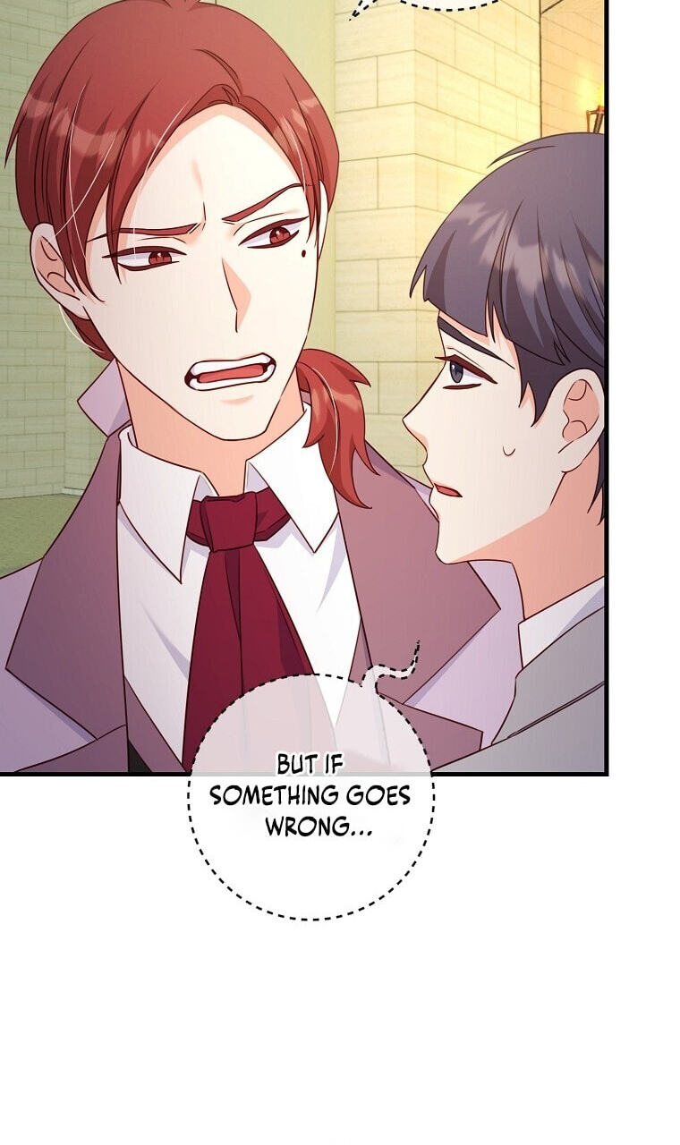 No Mercy (Jambi) Chapter 20 page 6 - 