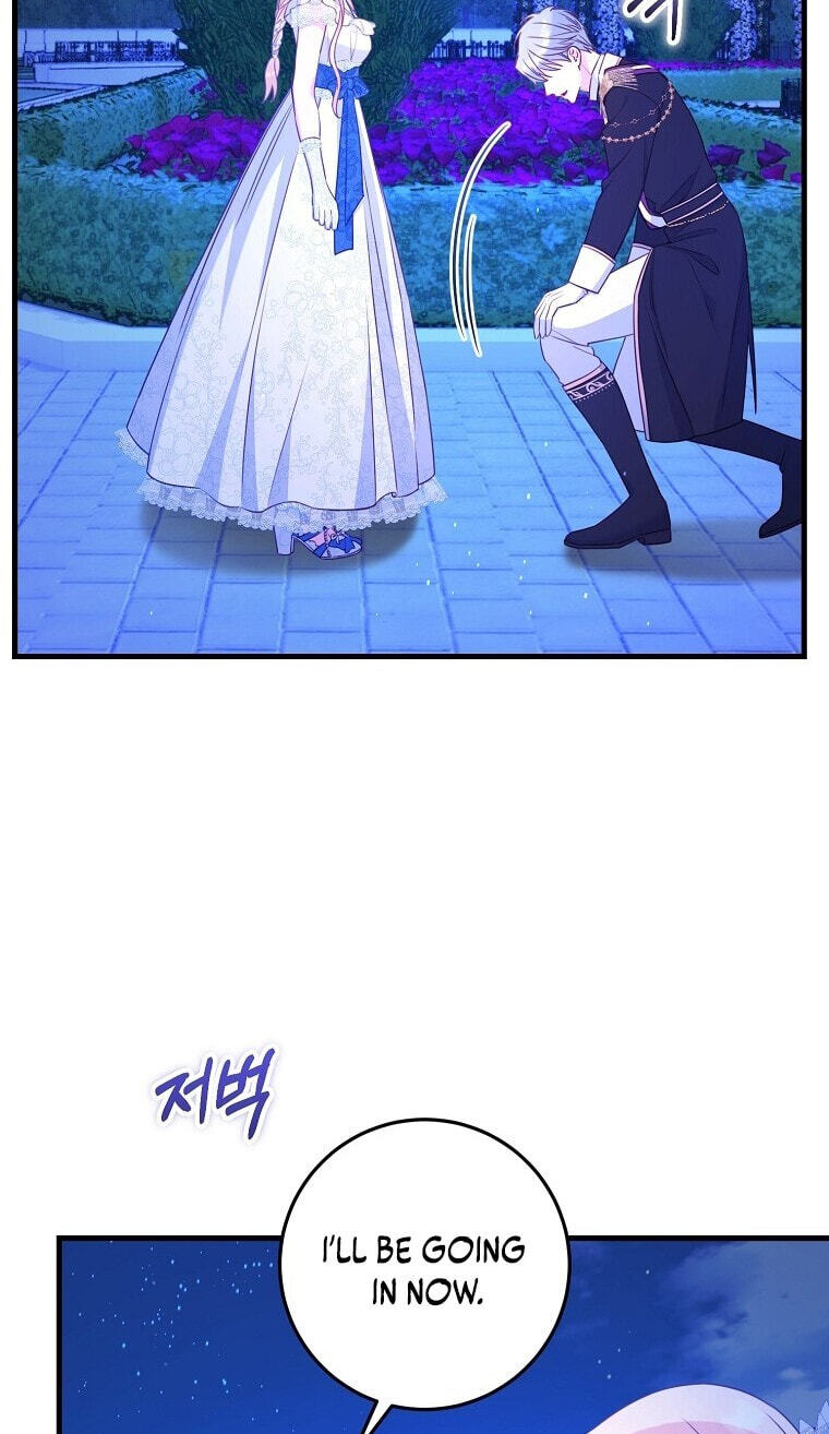 No Mercy (Jambi) Chapter 20 page 59 - 