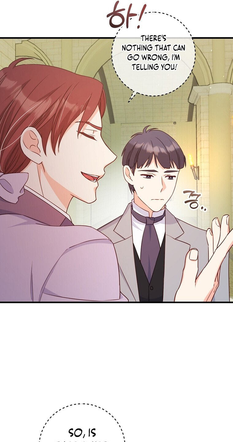 No Mercy (Jambi) Chapter 20 page 7 - 