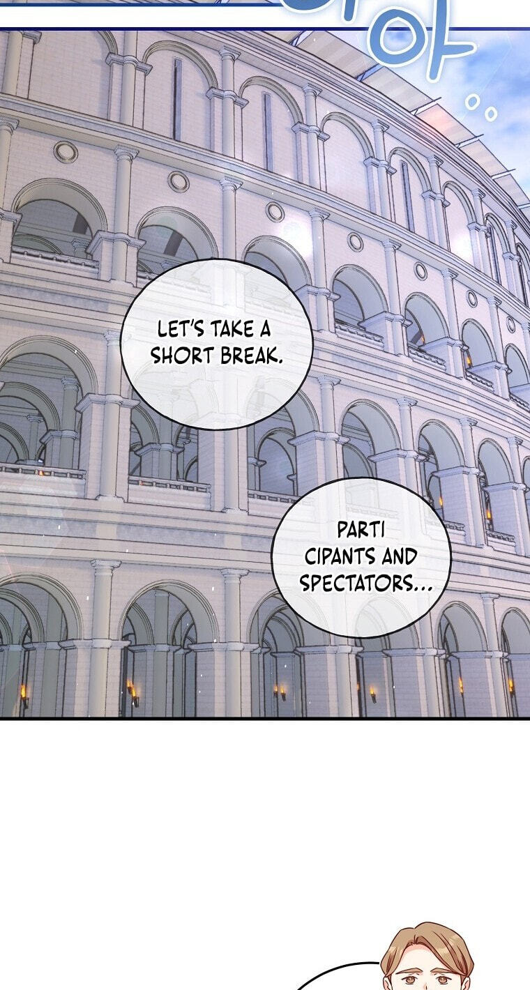 No Mercy (Jambi) Chapter 20 page 63 - 