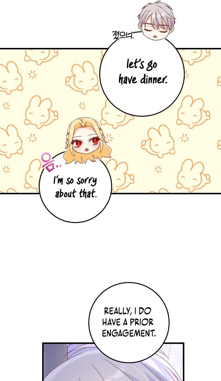 No Mercy (Jambi) Chapter 20 page 72 - 