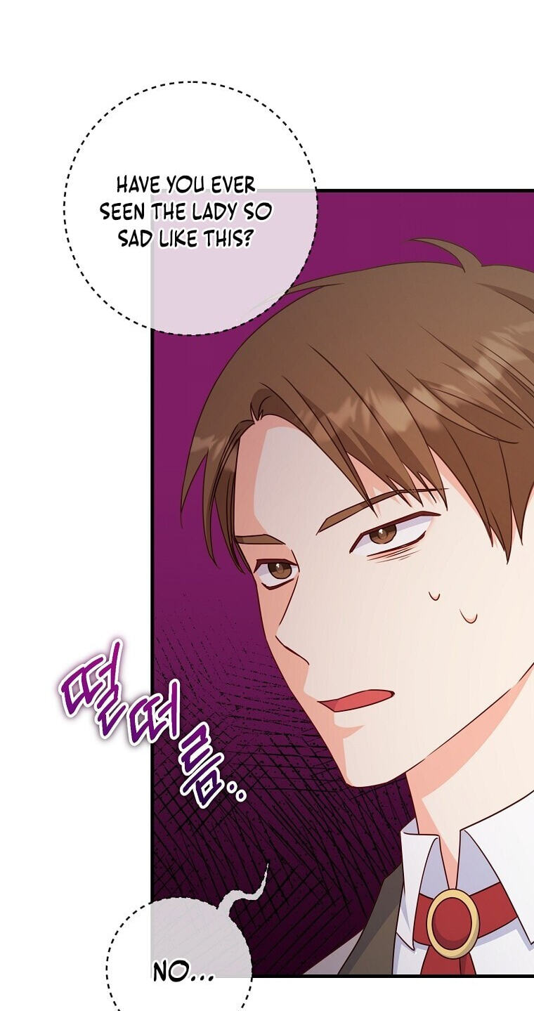 No Mercy (Jambi) Chapter 20 page 9 - 