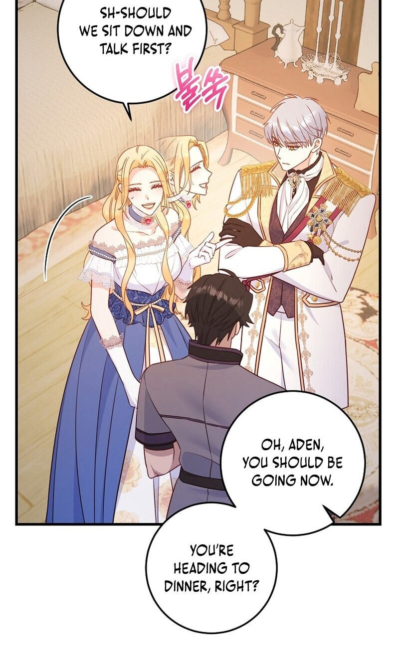 No Mercy (Jambi) Chapter 21 page 17 - 
