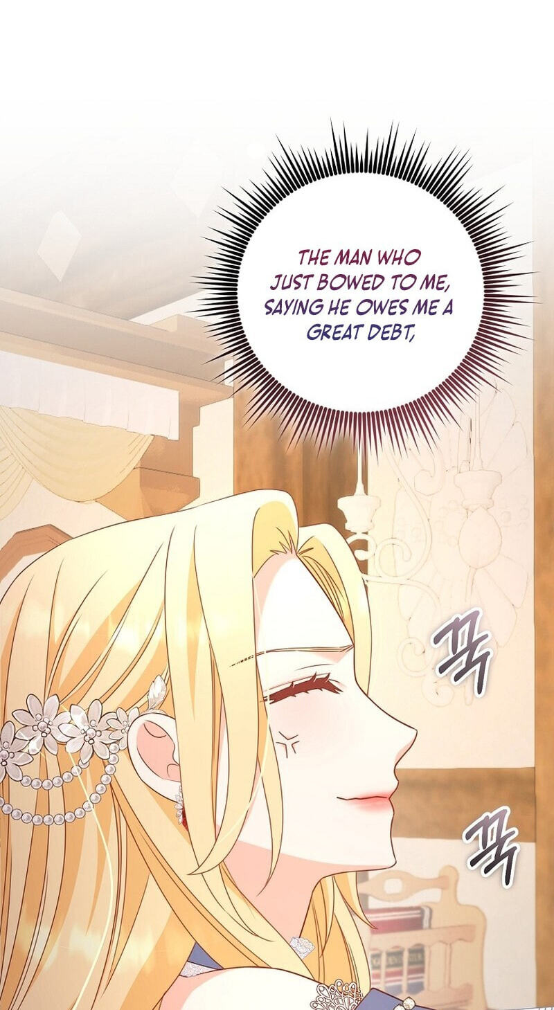 No Mercy (Jambi) Chapter 21 page 19 - 
