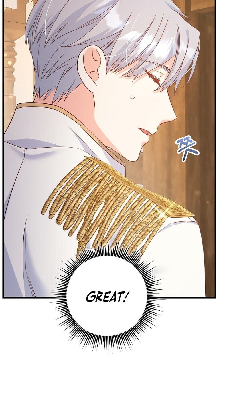 No Mercy (Jambi) Chapter 21 page 22 - 