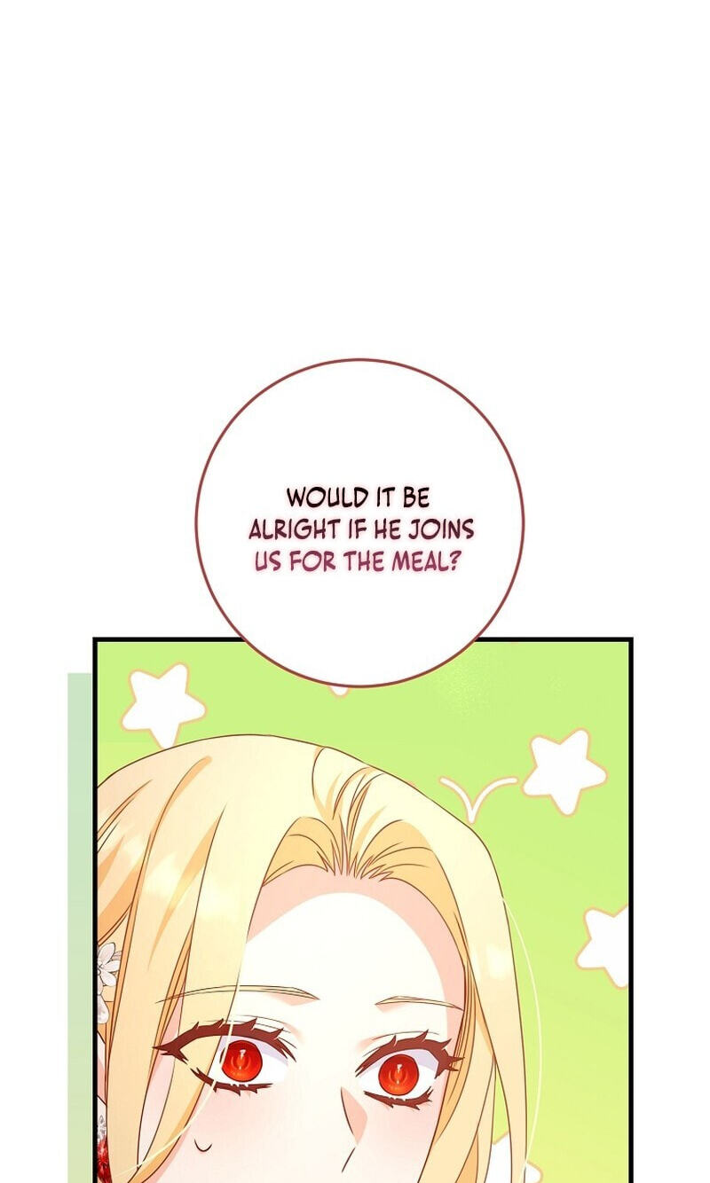 No Mercy (Jambi) Chapter 21 page 24 - 