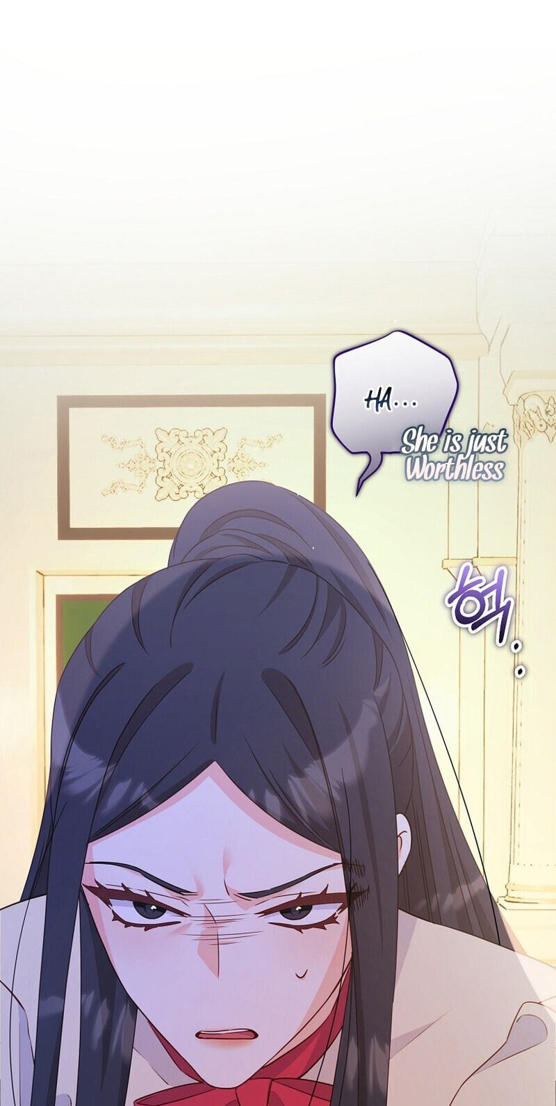 No Mercy (Jambi) Chapter 21 page 30 - 