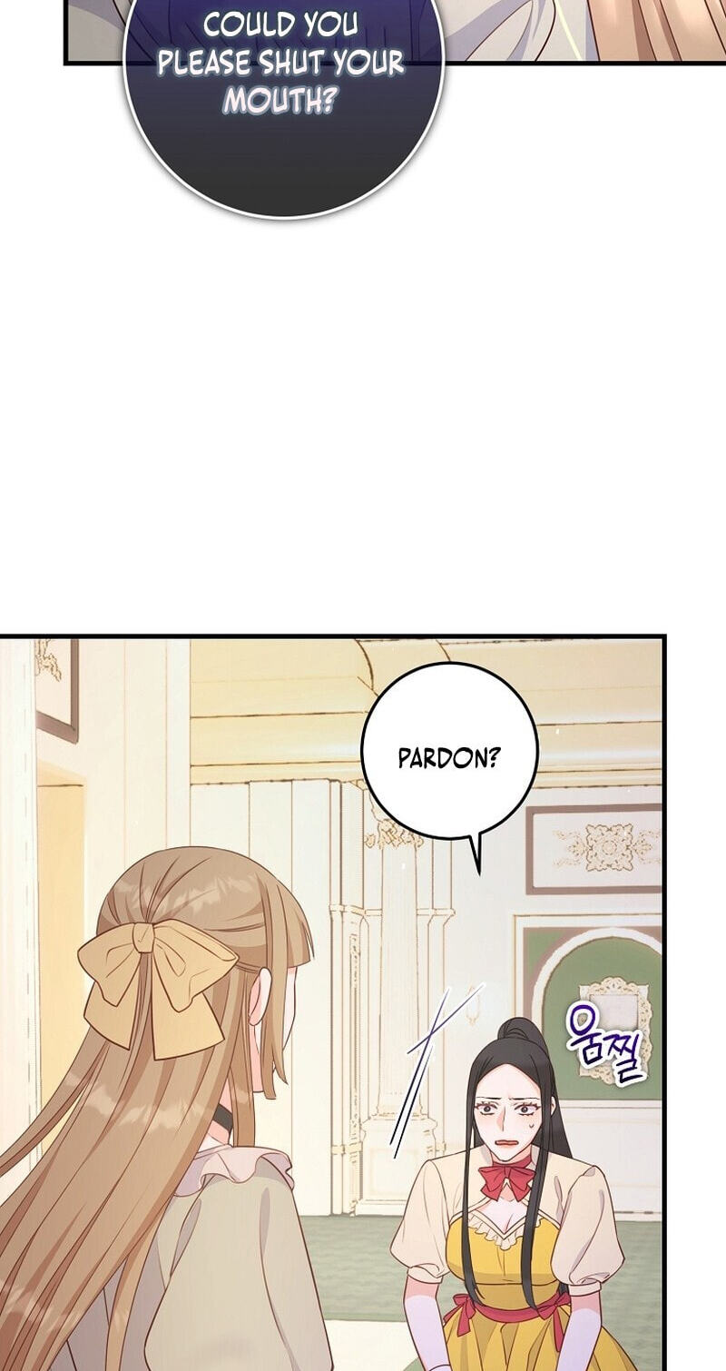 No Mercy (Jambi) Chapter 21 page 35 - 