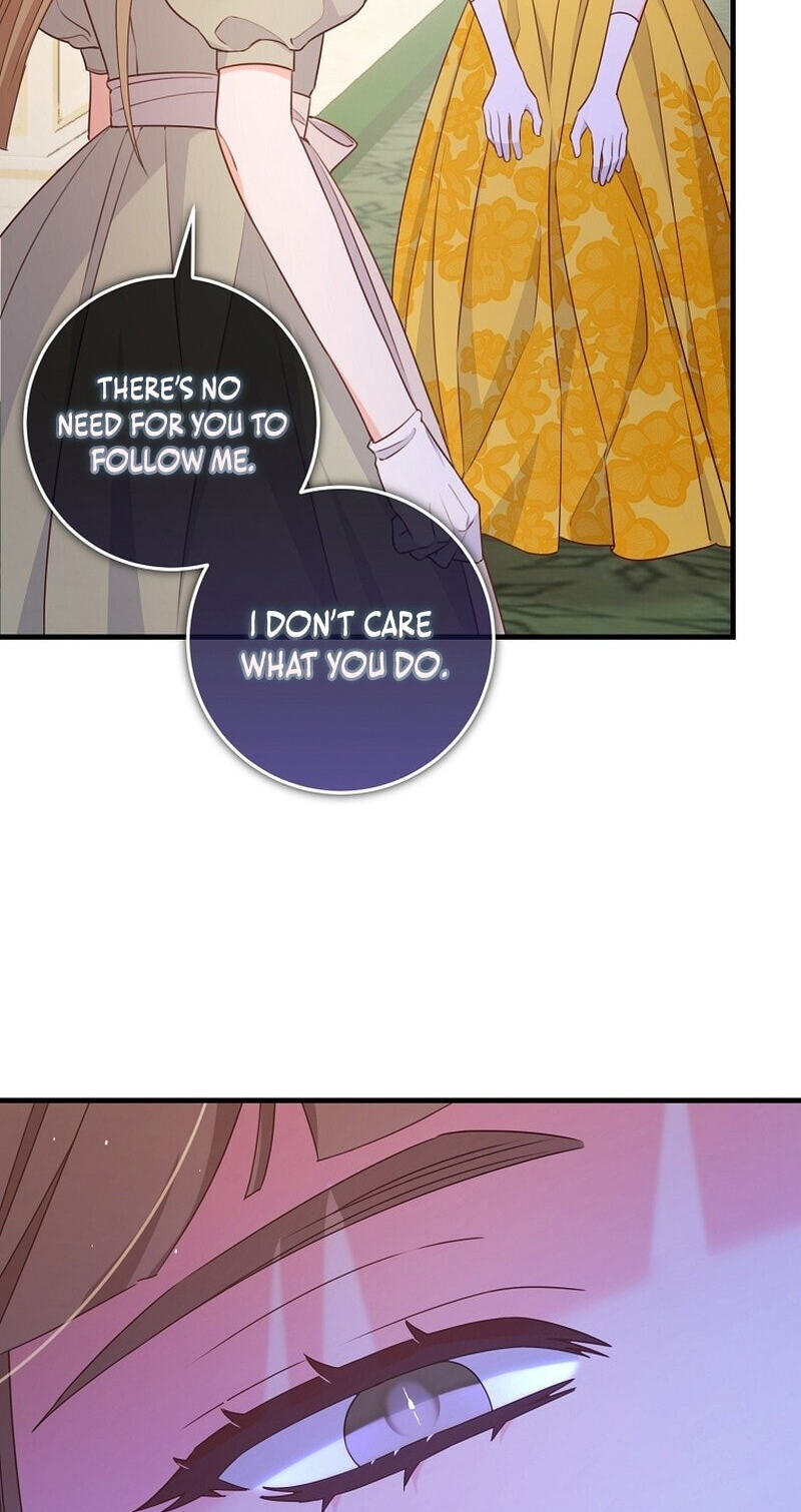 No Mercy (Jambi) Chapter 21 page 36 - 