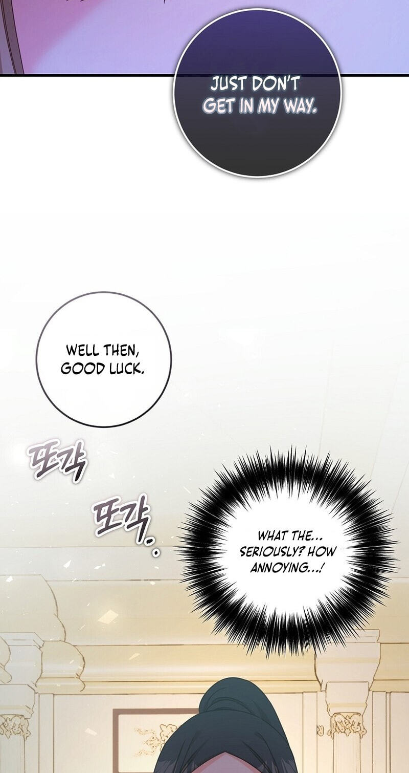No Mercy (Jambi) Chapter 21 page 37 - 