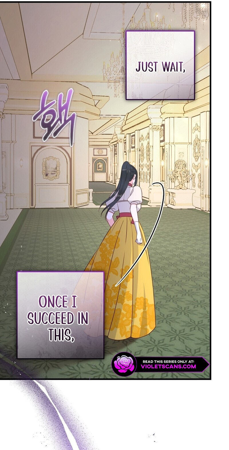 No Mercy (Jambi) Chapter 21 page 39 - 