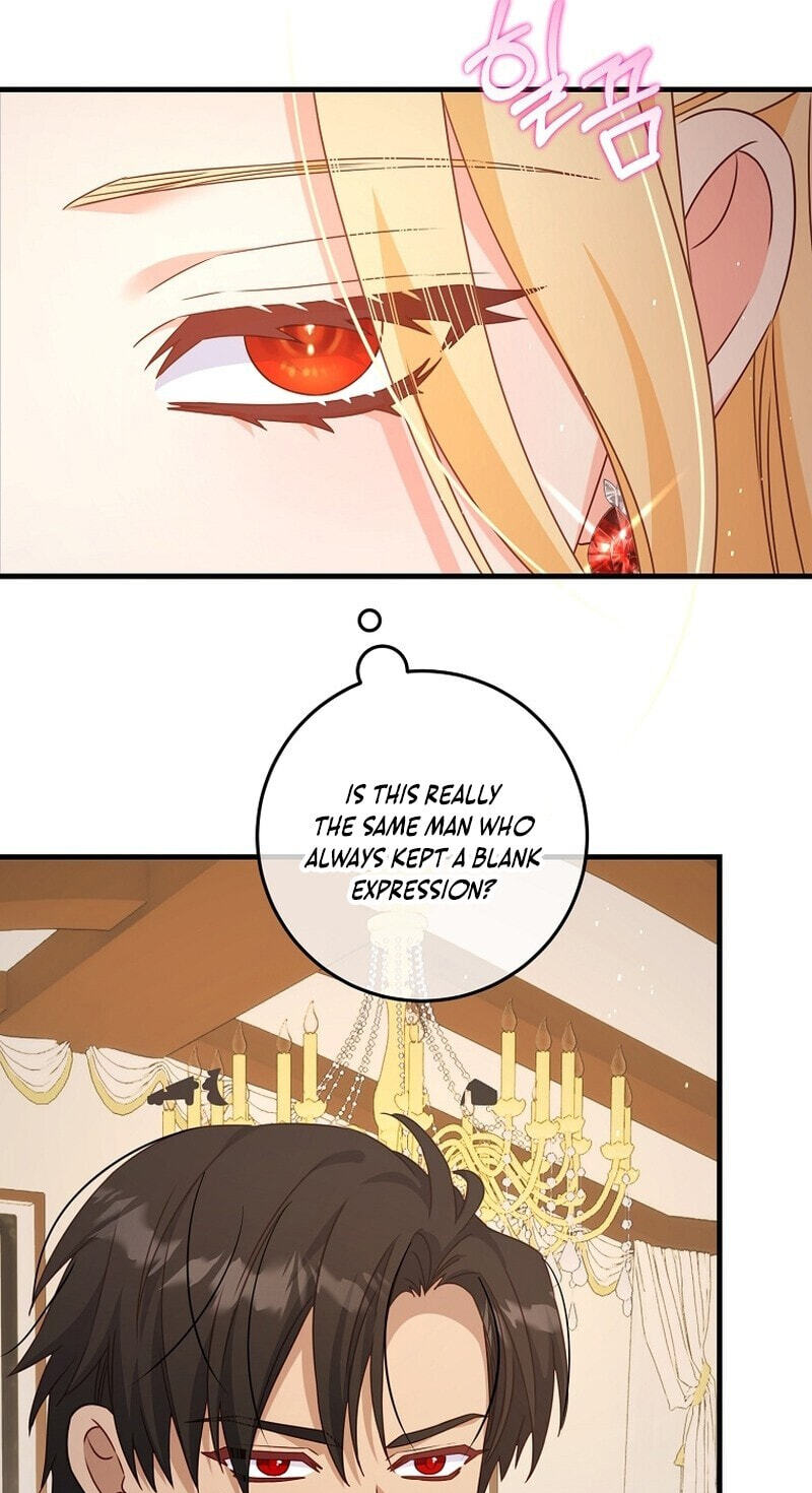 No Mercy (Jambi) Chapter 21 page 44 - 